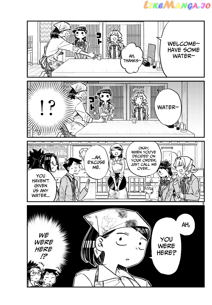 Komi Can